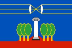 Флаг городского округа Красногорск