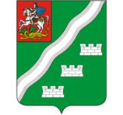 Герб Наро-Фоминского городского округа