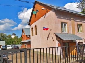 Отдел вневедомственной охраны Наро-Фоминск