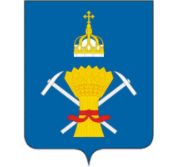 Герб городского округа Подольск