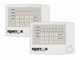 Клавиатурa ППКОП-16 (М4) 