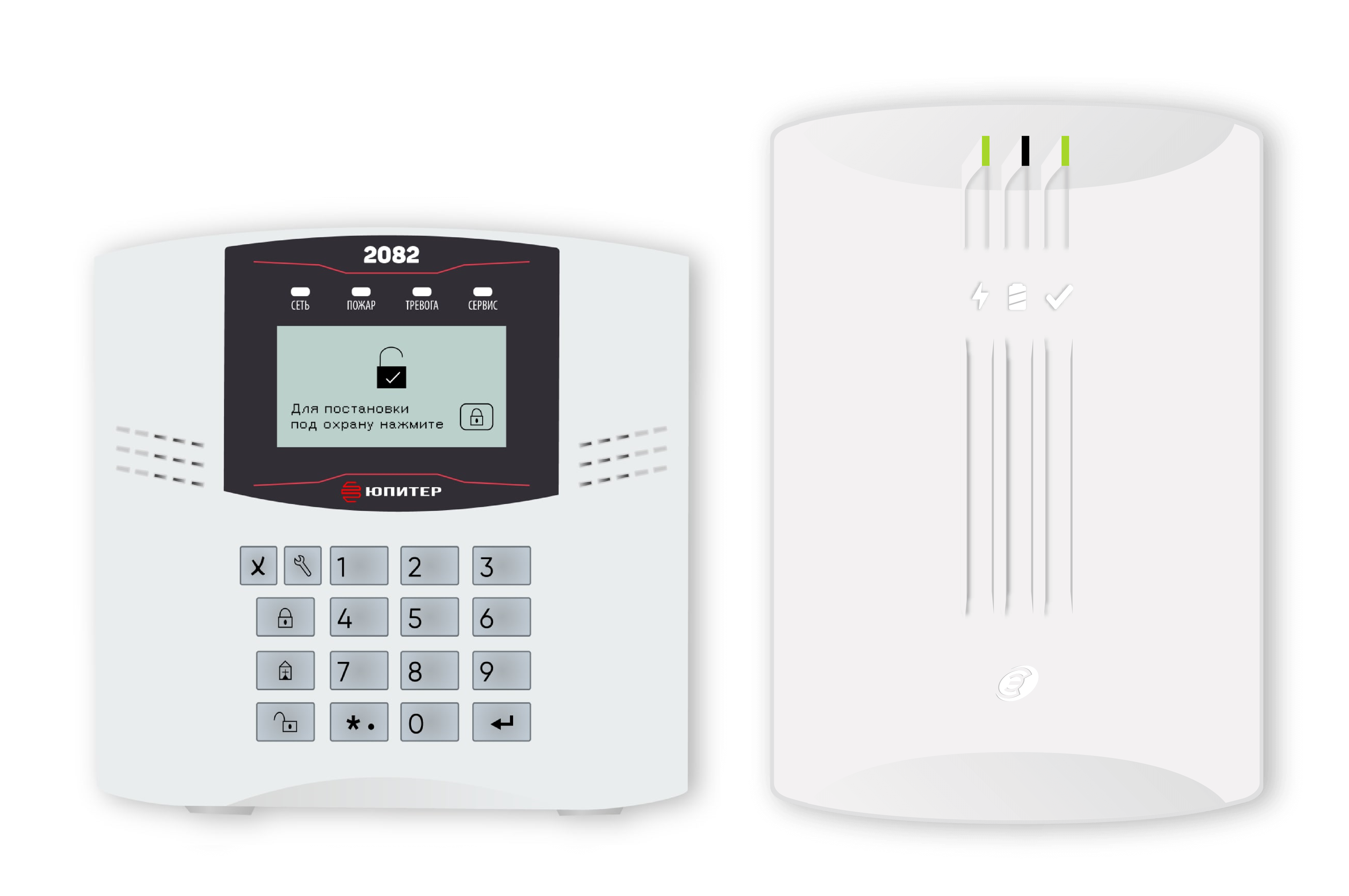 Тревожная сигнализация для дома УОО Юпитер-2084
