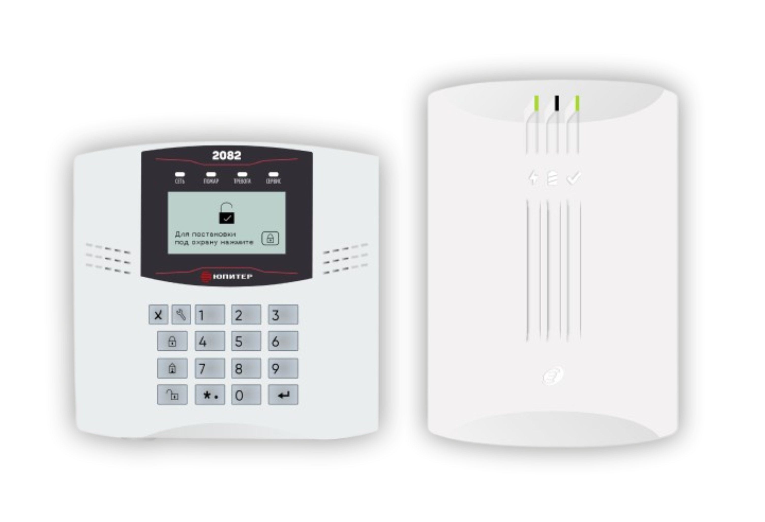 Беспроводная сигнализация для дома УОО Юпитер-2084